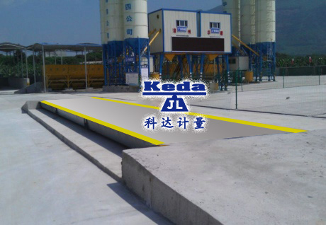 工地地磅、建筑工地專用地磅