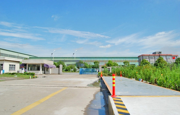 工廠、紙品制造業(yè)地磅