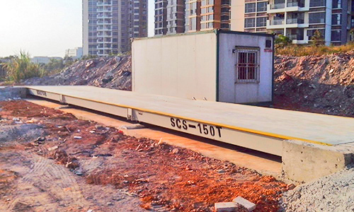 潮州地磅|潮州電子地磅|潮州智能稱重系統(tǒng) 潮州地磅|潮州電子地磅|潮州智能稱重系統(tǒng)