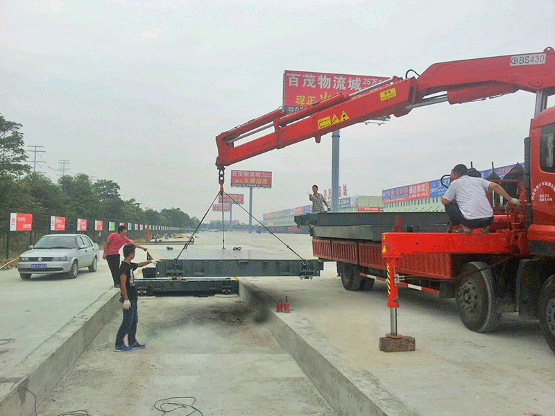 物流專用地磅、貨場(chǎng)專用地磅、地磅價(jià)格