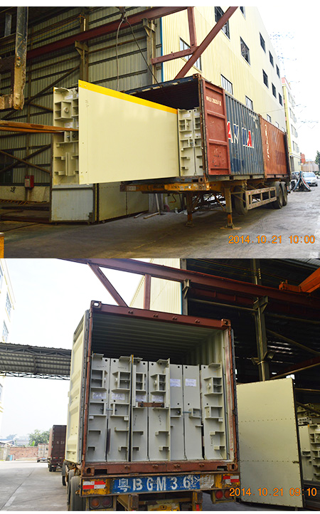 出口式電子地磅 出口式電子地磅